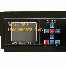 ECS-7000MU通用节能控制器建筑设备管理系统能耗监测