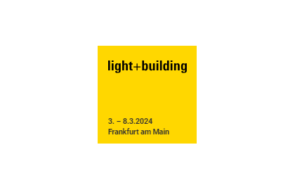 2024年德国法兰克福照明展-观展团