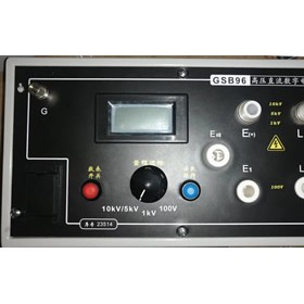 GSB-96型高压直流数字电压表,兆欧表端电压测试仪
