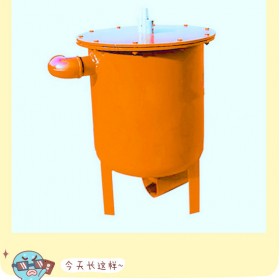 FYPZ型负压自动排渣放水器更安全更实用的放水器