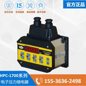 压力控制仪EDS(HPC)-1700-250-000