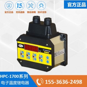 压力控制仪EDS(HPC)-1700-400-000