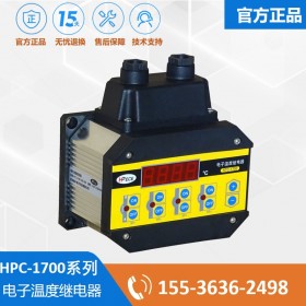 压力控制仪EDS(HPC)-1700-100-000