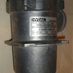 德国HYDAC齿轮泵